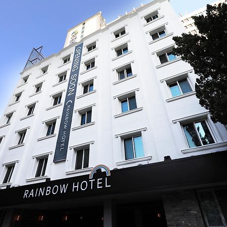 Rainbow Hotel Yongsan Seoul Eksteriør billede